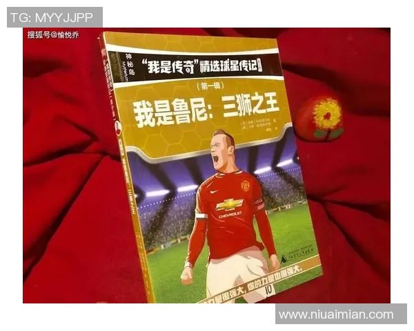 日本足球前球星风采回顾与成就分析之路